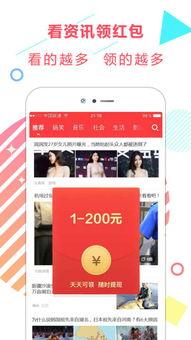 最新实时爆料新闻,突发！最新爆料揭示重大事件真相