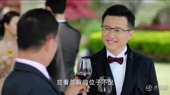 员工爆料沈东军视频,揭秘职场风云背后的真实故事