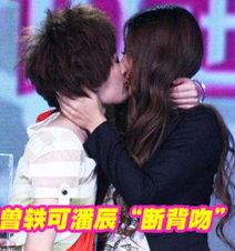 明星最新爆料新闻事件,揭秘娱乐圈惊天大事件真相