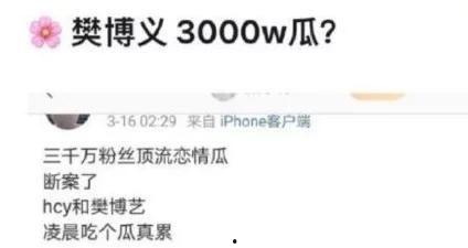 专门爆料娱乐圈的公司有哪些,揭秘幕后真相