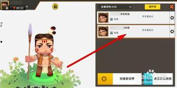 迷你道具爆料视频大全下载,揭秘游戏新玩法与神秘道具